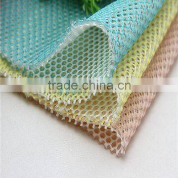 HOT SALE Cationic Color Hole Polyester Mesh Fabric