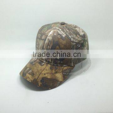 2016 Fashion Outdoor Hat,oem Service Baseball Caps Supplier's Choice photo-2