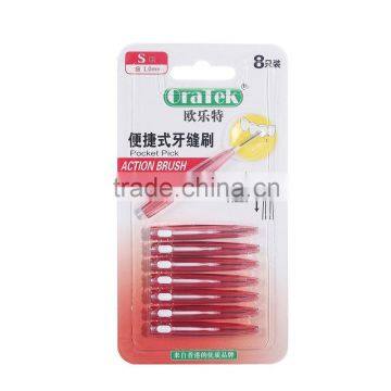 Colorful Push-pull Type Interdental Brush photo-4