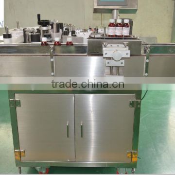 JKLT Automatic Adhesive Sticker Vertical-type Labelling Machine