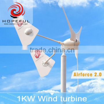 Electrical green power wind turbines 48v 1kw small wind turbine windmill for selling