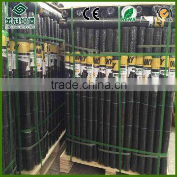 weed control mat,ground cover mesh fabric ,agricultural black plastic ground cover