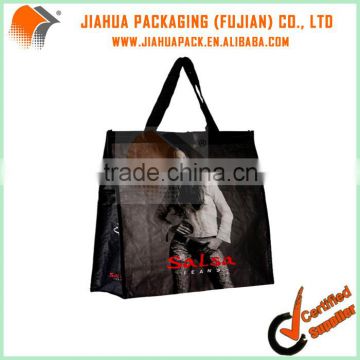 custom promo laminated nonwoven bag