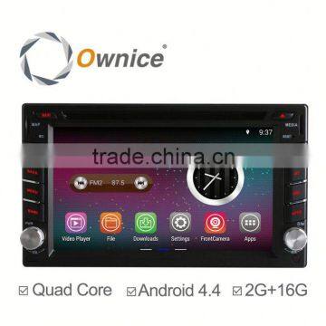 Ownice quad core Android 4.4 & Android 5.1 universal 2 din Car GPS player support DVR DDR3 2G