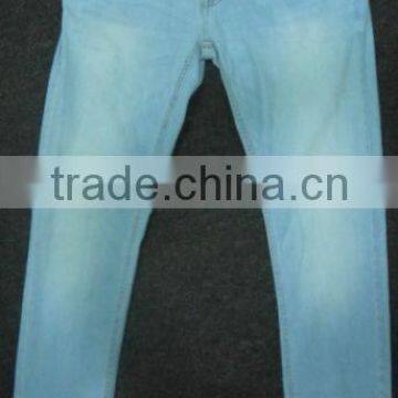 Mens Long Jeans