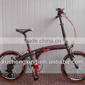 Alloy folding bicycle frame