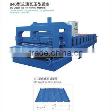 Roof panel roll forming machine