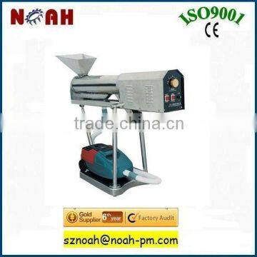 YPJ-I medicine polishing machine