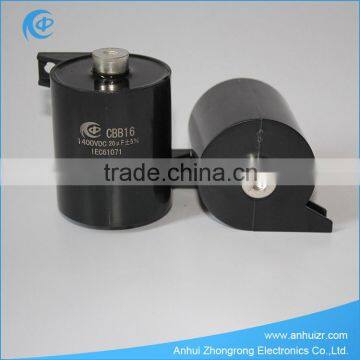 High-order harmonic filter capacitor