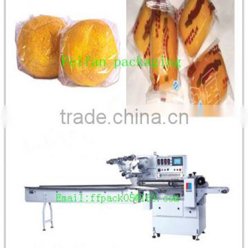 Full Automatic food packing machine/potato chips packing machin/snack packing machine