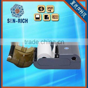 58mm Handheld Bluetooth Mobile Thermal Printer