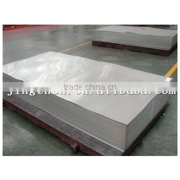 hy 100 steel plate