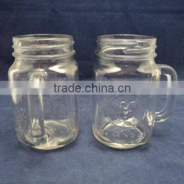 embossed logo glass jar for beer jar