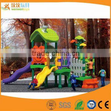 Used mcdonalds outdoor playground equipment for sale