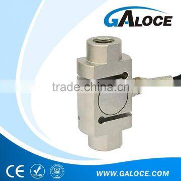 GSL304 Crane scale s type load cell 100kg