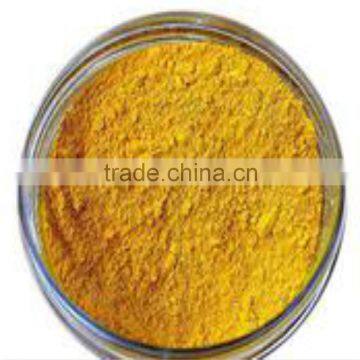 pigment yellolw 74/Permanent Yellow 5GX For water base ink,water based wall paint etc