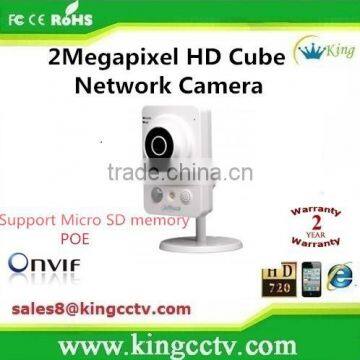 hot selling 2Megapixel HD Cube Network Camera Micro SD memory Dahua Consumer Camera IPC-K200A