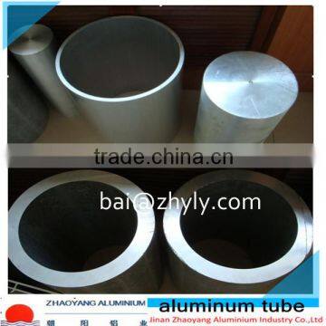 aluminum tube