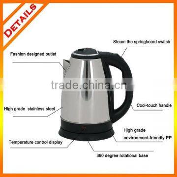 Hot Sell Factory Price Stainless Steel Electric Kettle photo-2