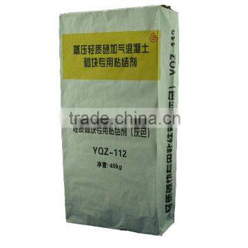 white kraft paper bags wholesale