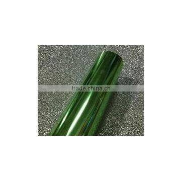 Metallized PET Coated Color Film