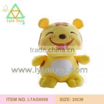 Cartoon Plush Tiger Toy