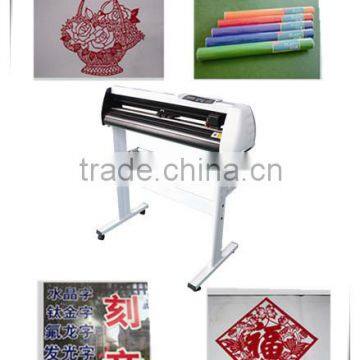 RJ1350 Laser Plotter Printing stamps .