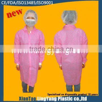 New Sales for Sleeveless Lab Coats