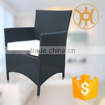 HC-J042 Metal Frame Patio Wicker Chair in Garden Set