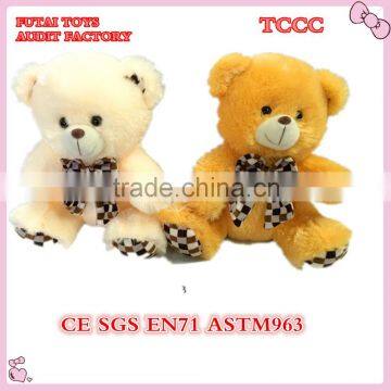 audit factory plush bear toys