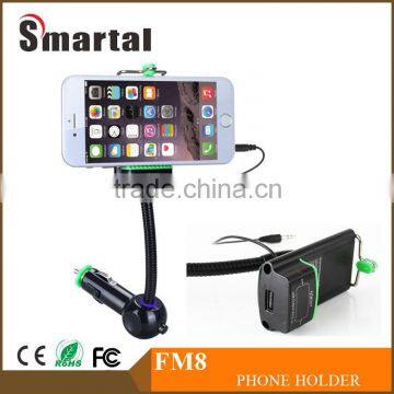 New Smart Phone Holder magnet with 2.1A USB charger + FM Transmitter