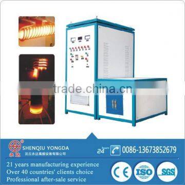 High frequency induction heat treatment machine