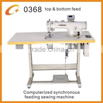 XC-0368 XINGCHI electronic heavy duty top and bottom feed lock stitch sewing machine