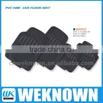 PVC-NBR car floor mat