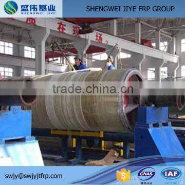 FRP Pipe Mould Steel Mandrel Mould