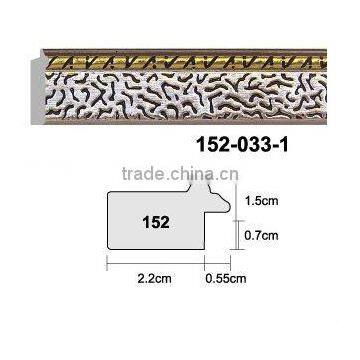 PS frame moulding/PS photo frame moulding