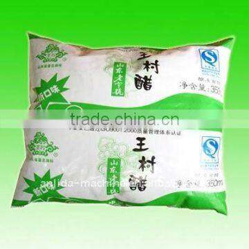 YBJ-3B Automatic bag vinegar filling sealing packing machine
