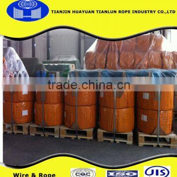 TS16949 0.2-0.9mmbright annealed wire for airbag