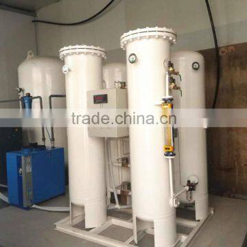 Nitrogen Generator / Psa Nitrogen Gas Equipment for Nitrogenizing photo-6