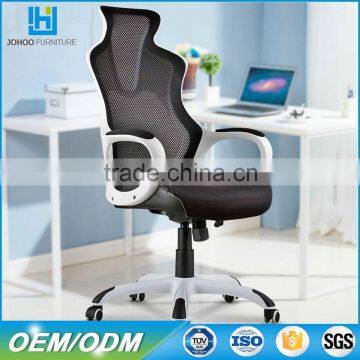 JOHOO Office Furniture Economic office furniture staff chair / mesh gaming chair