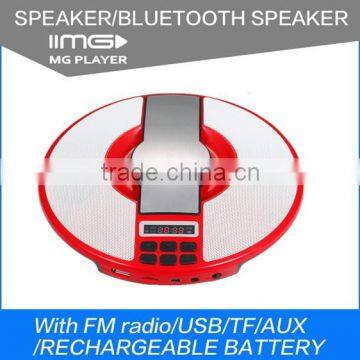 M-0321 Mini Stereo Bass SD USB Speaker TF Card UFO Double Loudspeaker Wireless Bluetooth Speaker