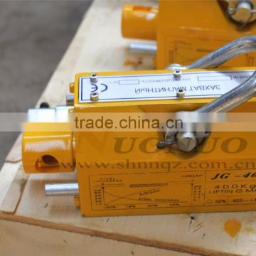 magnetic plate lifter