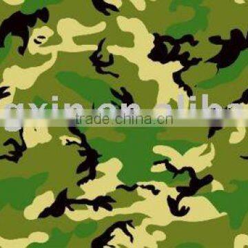 Camouflage Taffeta Fabric