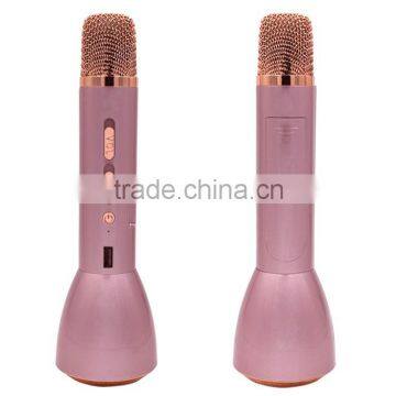 Factory Supply Rode Microphone Conference System photo-4