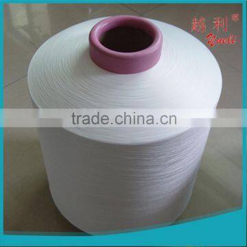 100% spun manufacturer china fdy recycled filament dty polyester yarn