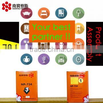 NANPAO High Quality Yellow Transparent solvent based CR Bond For Product assembly
