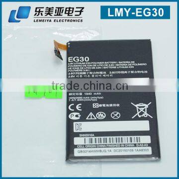 Internal Battery Original Verizon Droid Razr M Replacement Battery M XT907 RAZR I XT890 OEM battery for motorola BATTERY moto