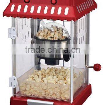 Popcorn Machine