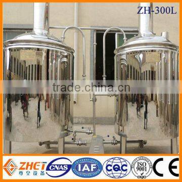 500l natural gas heating brew kettle/mash tun CE OEM manufacturer