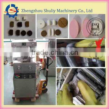 Automatic small tablet pill press machine with high speed(0086-13837171981)